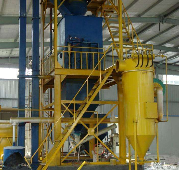 飼料廠(chǎng)除塵器